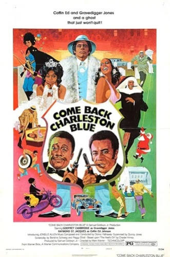 Theatrical Poster (USA)
