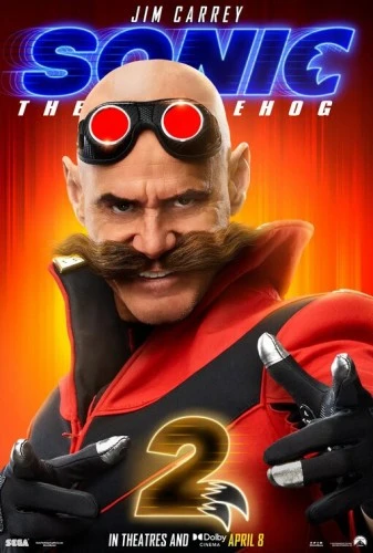 Theatrical Poster (USA)