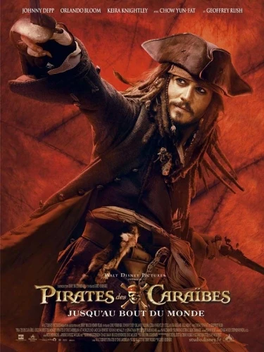 Theatrical Poster (USA)