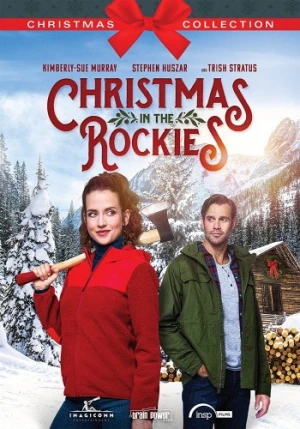 DVD Cover (Imagicomm Entertainment)