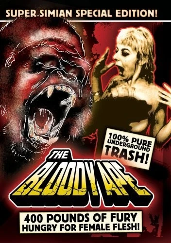 DVD Cover (Wild Eye Releasing)