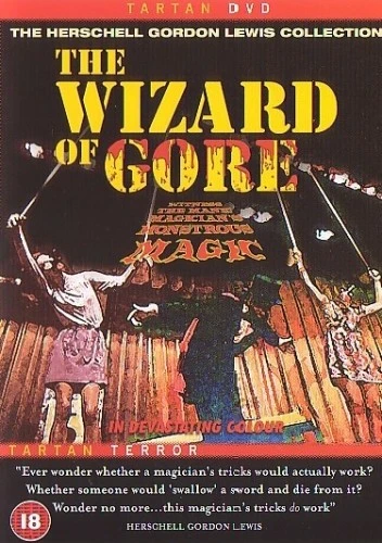 DVD Cover (UK)