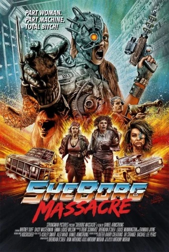 Theatrical Poster (USA)