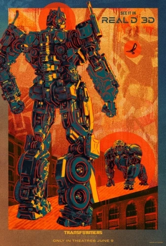 Theatrical Poster (USA)