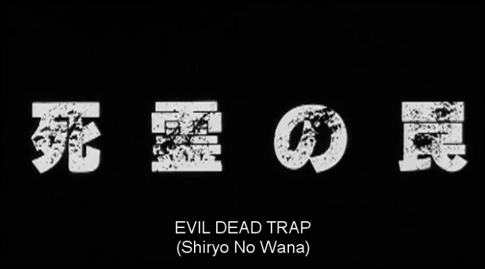 Title Card