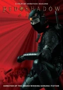 Red Shadow: Akakage