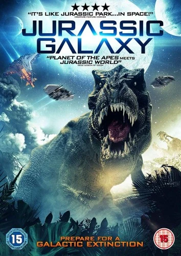 DVD Cover (UK)