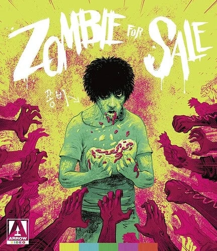 Blu-Ray Cover (Arrow Films)