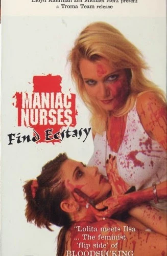 VHS Cover (Troma Entertainment)