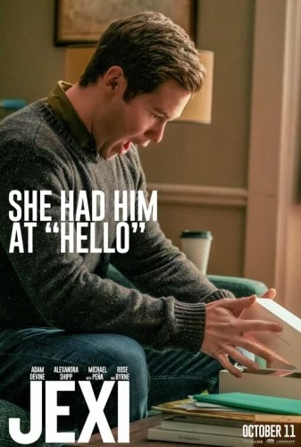 Theatrical Poster (USA)