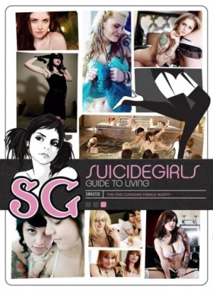 DVD Cover (Alchemy)