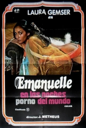 Theatrical Poster (Spanish)