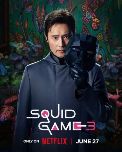 Theatrical Poster
