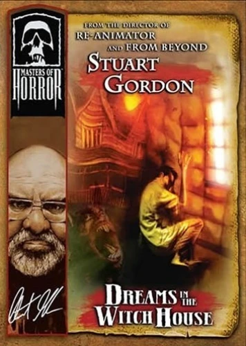 DVD Cover (Anchor Bay)