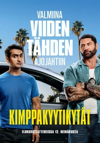 Theatrical Poster (Finland)