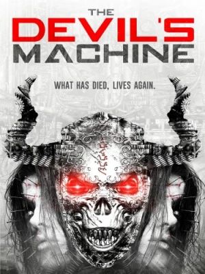 DVD Cover (Echo Bridge Entertainment)