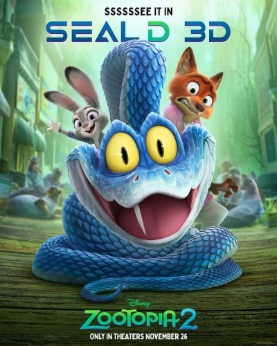 Theatrical Poster (USA)