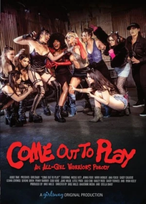 DVD Cover (Girlsway)