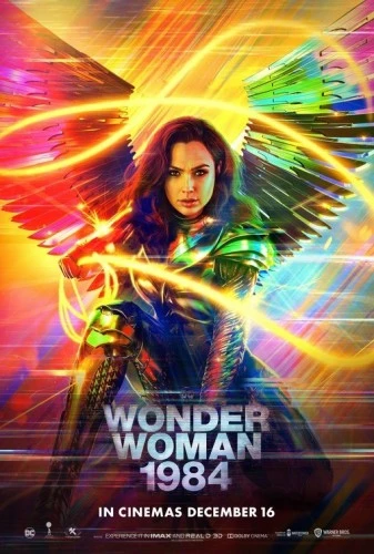 Theatrical Poster (USA)