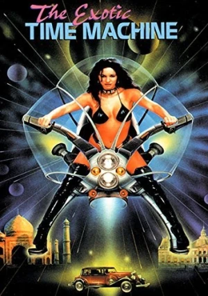 DVD Cover (Full Moon Pictures)