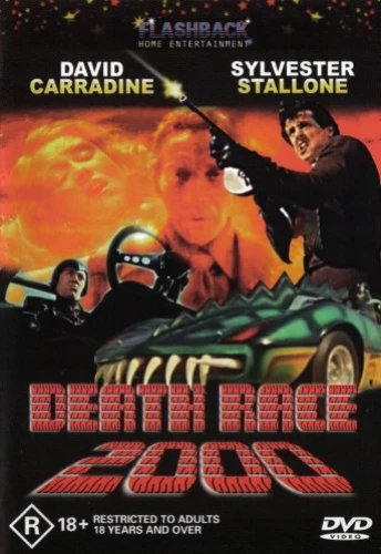 DVD Cover (Australia)