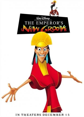 Theatrical Poster (USA)