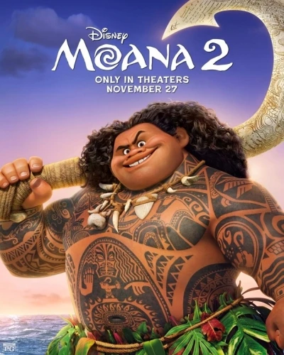 Theatrical Poster (USA)