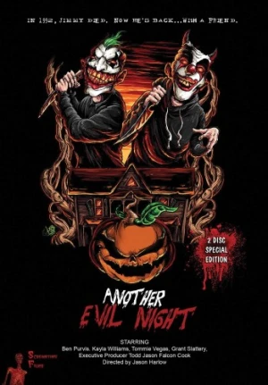 DVD Cover (Screamtime Films)