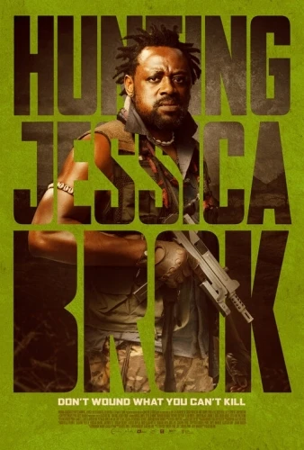 Theatrical Poster