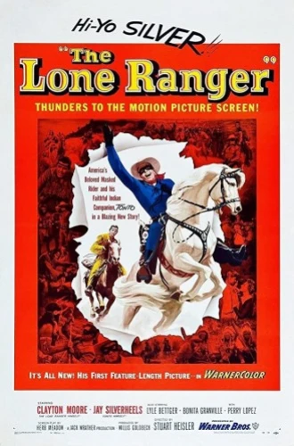 Theatrical Poster (USA)