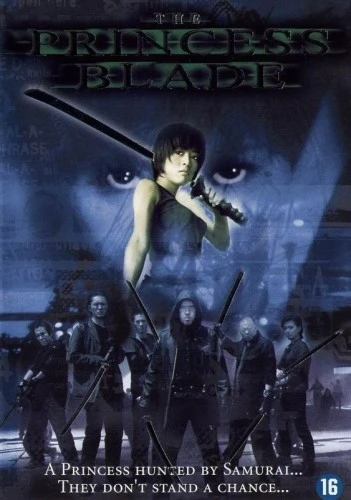 DVD Cover (Netherlands)