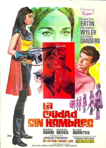 Theatrical Poster (Spanish)