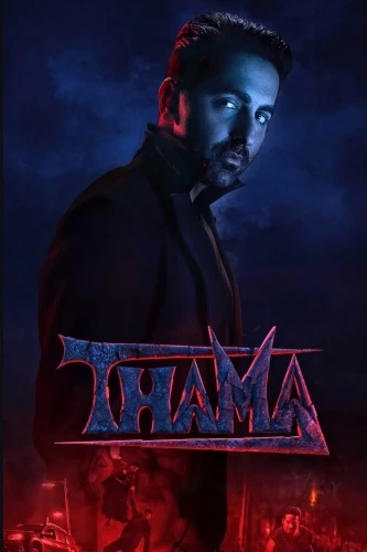 Theatrical Poster (India)