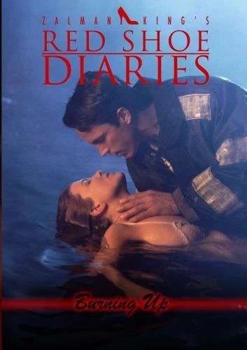 DVD Cover (Showtime Entertainment)