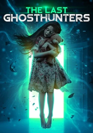 DVD Cover (Wild Eye Releasing)