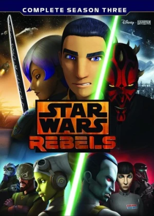 DVD Cover (Walt Disney Studios)