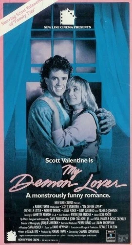 VHS Cover (New Line Studios)