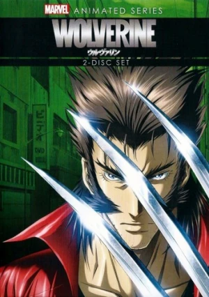 DVD Cover (Sony Home Entertainment)
