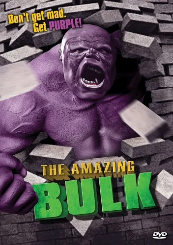 DVD Cover (Tempe Entertainment)