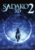 Sadako 2