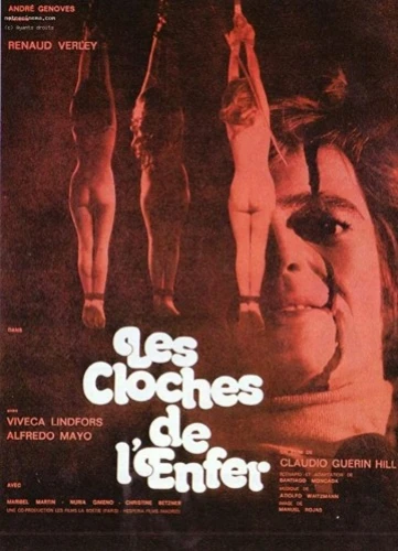 Theatrical Poster (France)
