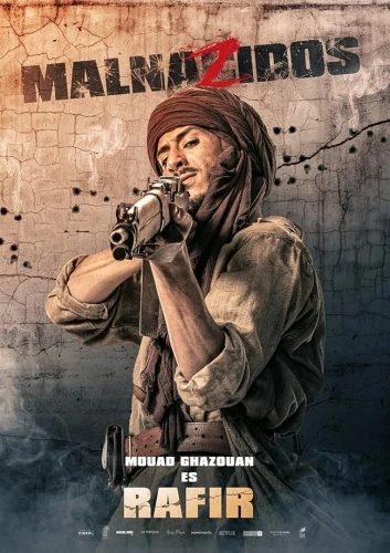 Theatrical Poster (Spanish)
