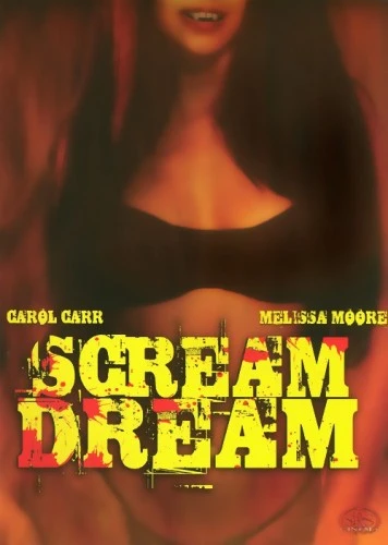 DVD Cover (Sub Rosa Studios)