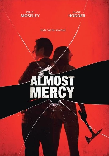 DVD Cover (Screen Media)