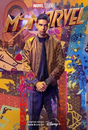Theatrical Poster (USA)