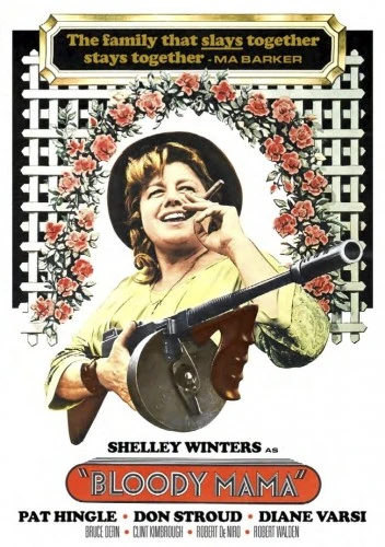 DVD Cover (Kino Video)