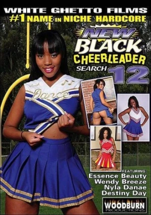 DVD Cover (White Ghetto Films)