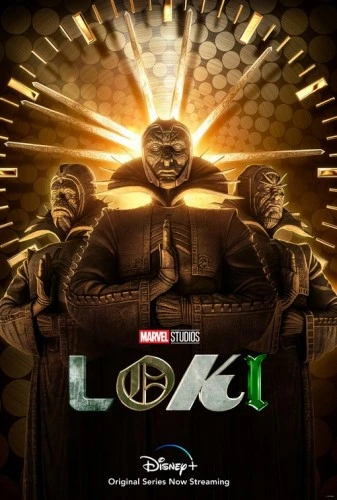 Theatrical Poster (USA)