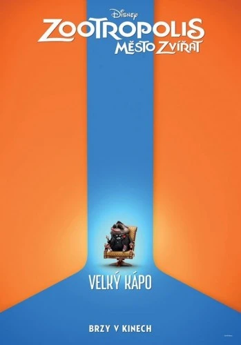 Theatrical Poster (Czech Republic)
