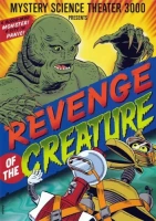 Revenge of the Creature
